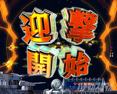 P �F����̓��}�g2202 ���g�� �p�`���R�b�}���J�n�\��