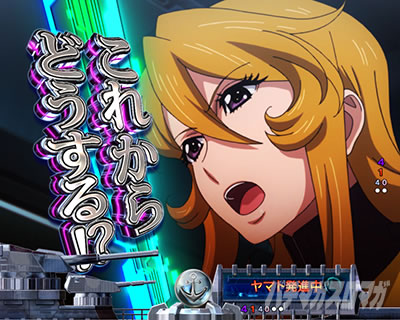 P �F����̓��}�g2202 ���g�� �p�`���R�b�N���[�̖₢�\��