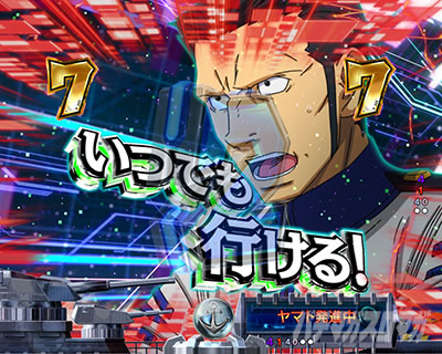 P �F����̓��}�g2202 ���g�� �p�`���R�b�N���[�J�b�g�C���\��