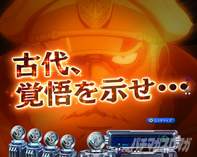 P �F����̓��}�g2202 ���g�� �p�`���R�b�����}�g�X�^���o�C����\��