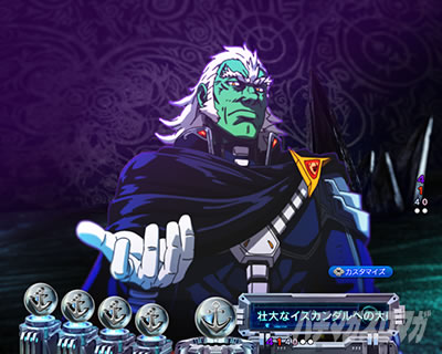 P �F����̓��}�g2202 ���g�� �p�`���R�b�łт̕��M�`�������W���W����