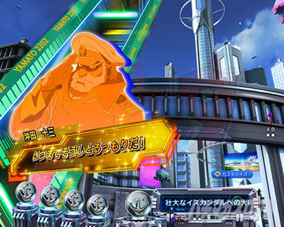 P �F����̓��}�g2202 ���g�� �p�`���R�b�n���w�i��b�\��