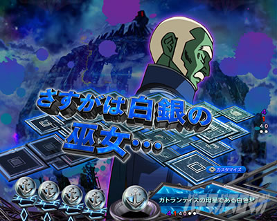 P �F����̓��}�g2202 ���g�� �p�`���R�b�K�g�����e�B�X�w�i��b�\��