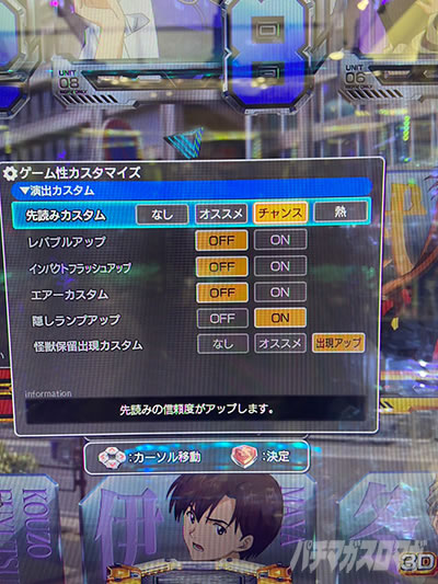 �S�W�G���@2 �p�`���R�b�J�X�^��