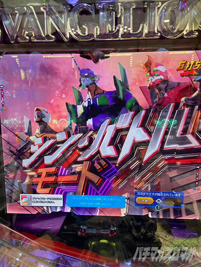 �S�W�G���@2 �p�`���R