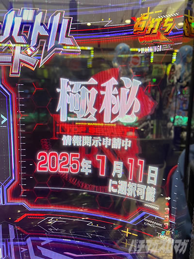 �S�W�G���@2 �p�`���R