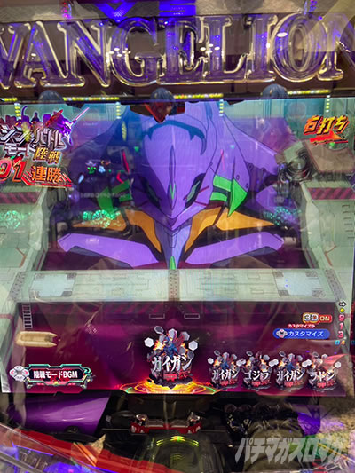 �S�W�G���@2 �p�`���R