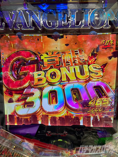 �S�W�G���@2 �p�`���R