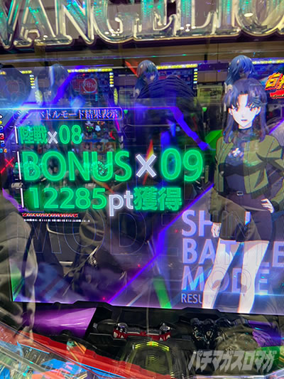 �S�W�G���@2 �p�`���R