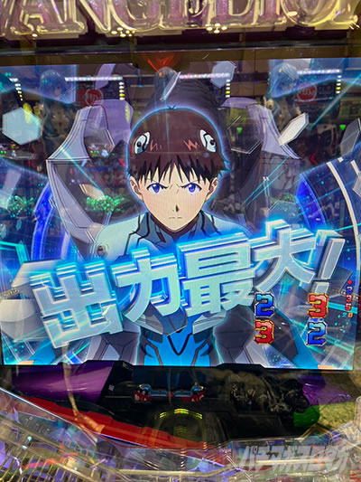 �S�W�G���@2 �p�`���R