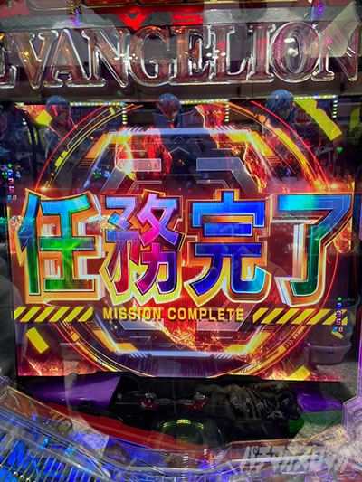 �S�W�G���@2 �p�`���R