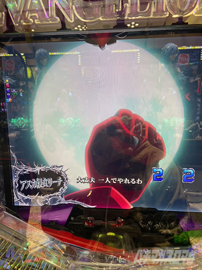 �S�W�G���@2 �p�`���R