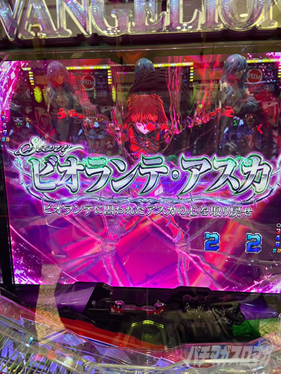 �S�W�G���@2 �p�`���R