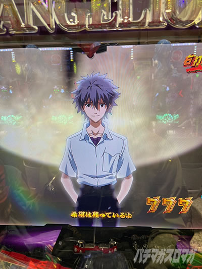 �S�W�G���@2 �p�`���R