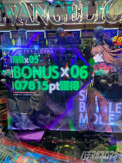 �S�W�G���@2 �p�`���R