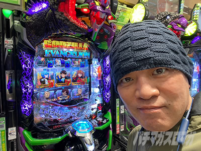 �S�W�G���@2 �p�`���R�b�h�e�`��