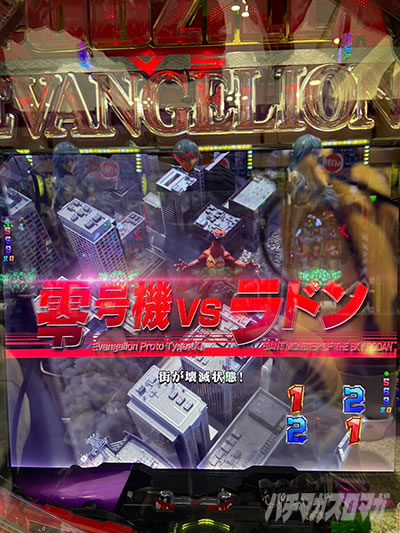 �S�W�G���@2 �p�`���R