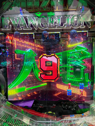 �S�W�G���@2 �p�`���R