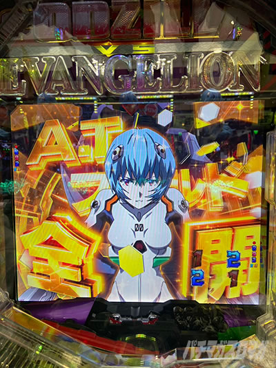 �S�W�G���@2 �p�`���R