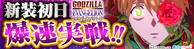 �����j���[�}�V������L