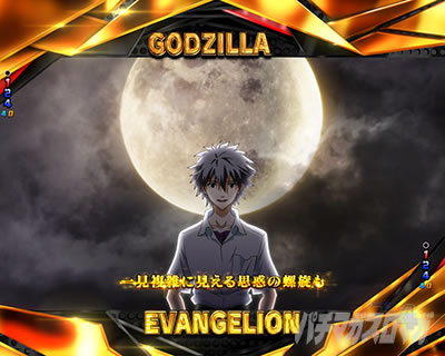 �S�W�G���@2 �p�`���R�b�Q�\�� �M���x