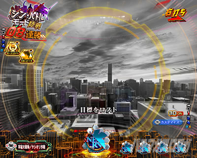 �S�W�G���@2 �p�`���R�b�Q�\�� �M���x