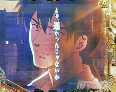 �S�W�G���@2 �p�`���R�b�Q�\�� �M���x