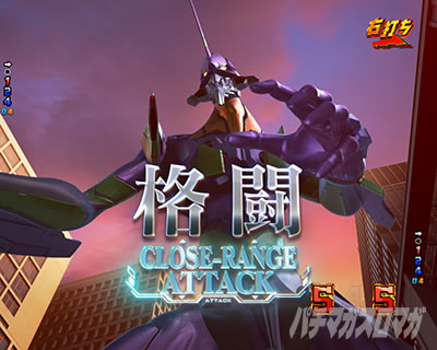 �S�W�G���@2 �p�`���R�b�Q�\�� �M���x