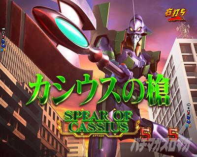 �S�W�G���@2 �p�`���R�b�u���M�v �@��