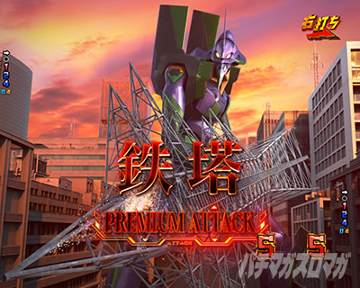 �S�W�G���@2 �p�`���R�b�Q�\�� �M���x