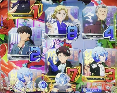 �S�W�G���@2 �J�X�^���b��o��