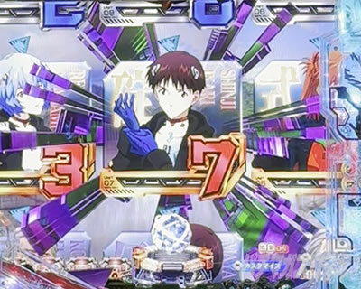 �S�W�G���@2 �p�`���R�b�ϓ��J�n���}����ǂ�