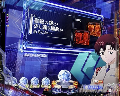 �S�W�G���@2 �p�`���R�b�V�Z�����\��