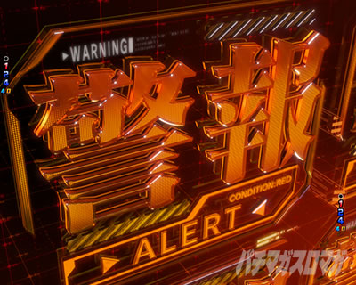 �S�W�G���@2 �p�`���R�b>�Տꊴ�\��