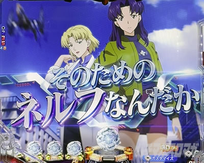 �S�W�G���@2 �p�`���R�b�o���\��