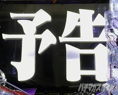 �S�W�G���@2 �p�`���R�b�ۗ��ω��\��