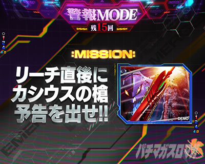 �S�W�G���@2 �p�`���R�b�x�񃂁[�h