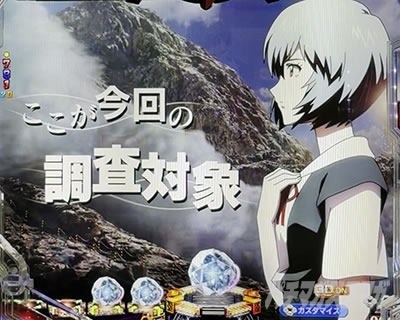 �S�W�G���@2 �p�`���R�b�ۗ��ω��\��