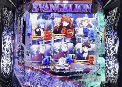 �S�W�G���@2 �p�`���R�b�ϓ��J�n���}����ǂ�