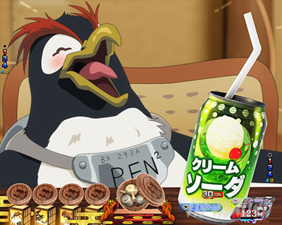 �S�W�G���@2 �p�`���R�b�y���y���\��