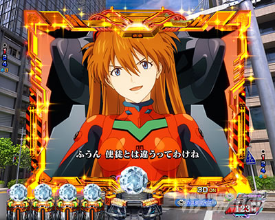 �S�W�G���@2 �p�`���R�b�E�C���h�ESU�\��