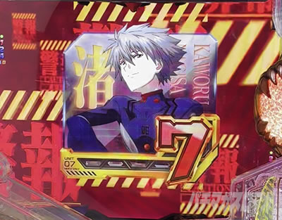 �S�W�G���@2 �p�`���R�b�ۗ��ω��\��