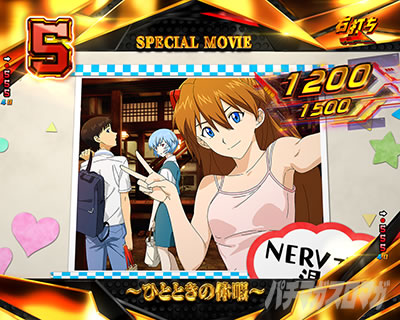 �S�W�G���@2 �p�`���R�b�Ē��I