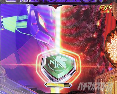 �S�W�G���@2 �p�`���R�b�Ē��I