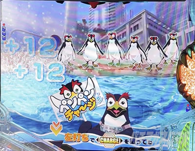 �S�W�G���@2 �p�`���R�b�Ē��I