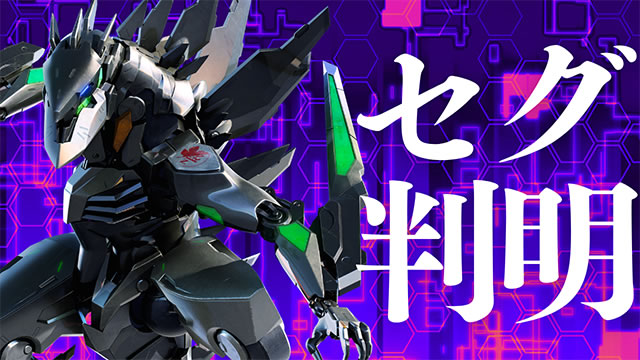 �S�W�G���@2 �p�`���R�b�Z�O