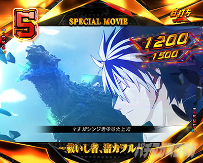 �S�W�G���@ �X�}�p�`�b�Ⴂ