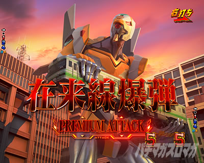 �S�W�G���@2 �p�`���R �p���N