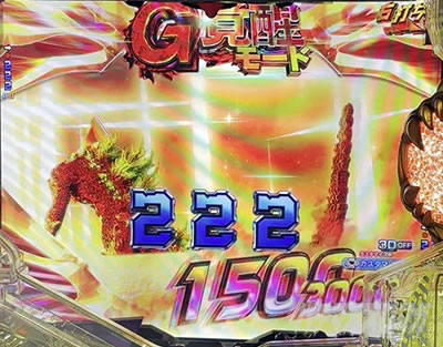 �S�W�G���@2 �p�`���R �g�C��