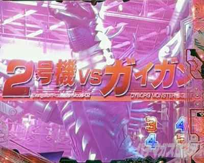 �S�W�G���@2 �p�`���R�b�Q�\�� �M���x